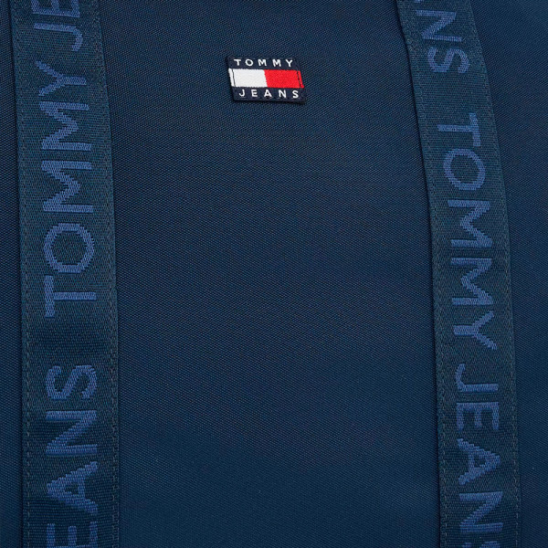 essential-tote-bag-with-inscription