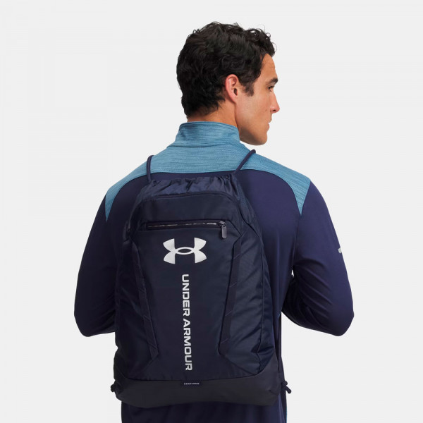 ua-hustle-backpack