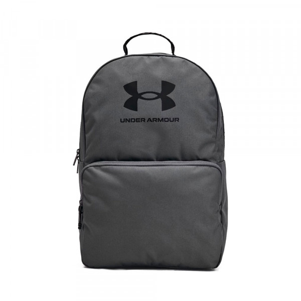 ua-essential-backpack