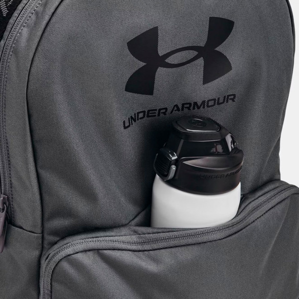 ua-essential-backpack