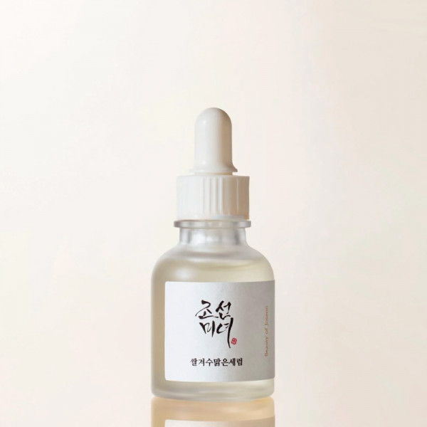 glow-deep-serum-rice-alpha-arbutin-aufhellendes-serum