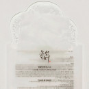 centella-asiatica-calming-mask-mascara-facial-calmante