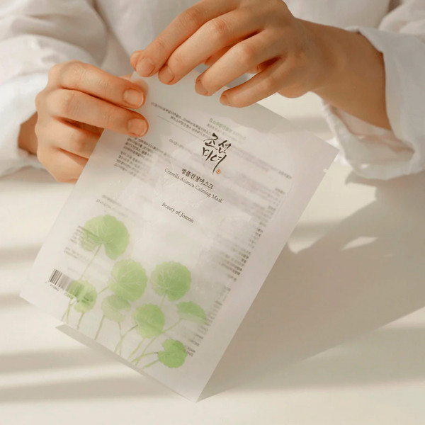 centella-asiatica-calming-mask-beruhigende-gesichtsmaske