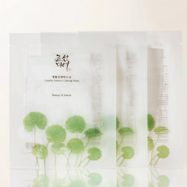 centella-asiatica-calming-mask-lugnande-ansiktsmask