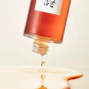 ginseng-essence-water-nahrendes-gesichtsessenz