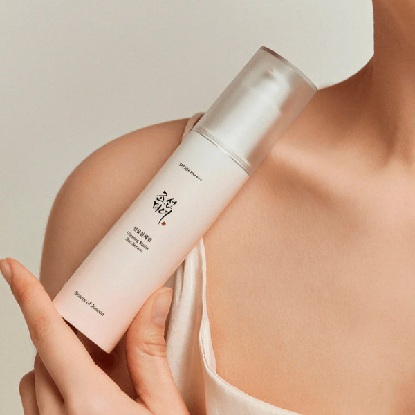 ginseng-moist-sun-serum-spf-50-pa-creme-solaire