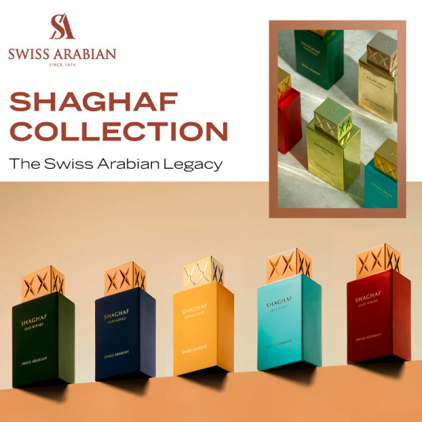 shaghaf-oud-azraq