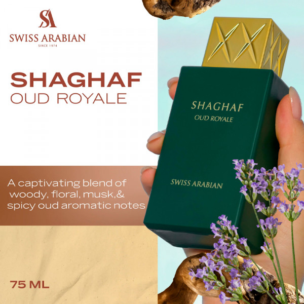 shaghaf-oud-royale