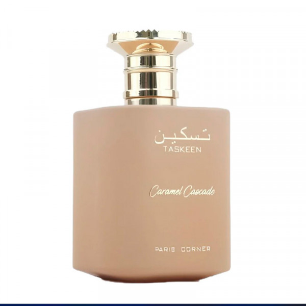 taskeen-caramel-cascade
