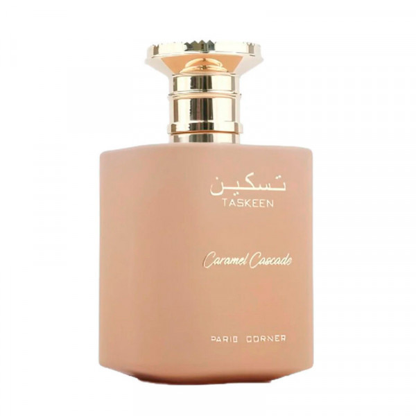 taskeen-caramel-cascade