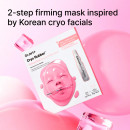 cryo-rubber-firming-mask-firming-mask