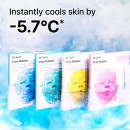 cryo-rubber-brightening-hydrogel-mask-rozswietlajaca-maska