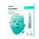 cryo-rubber-soothing-hydrogel-mask-soothing-face-mask