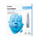 cryo-rubber-moisturizing-hydrogel-mask-feuchtigkeitsspendende-maske
