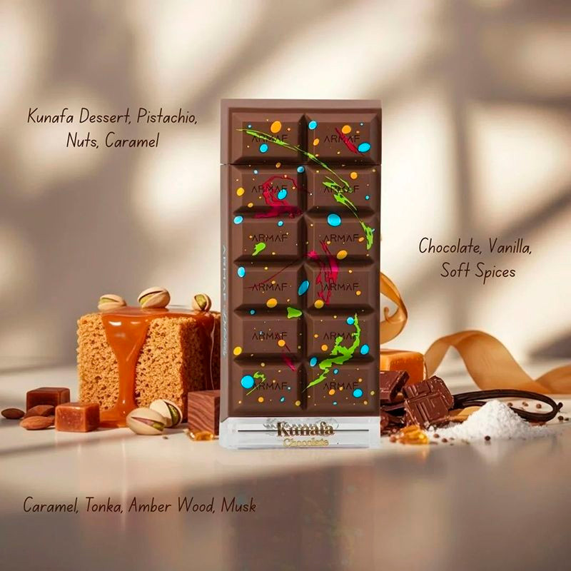 Armaf Women's Amber Kunafa Chocolate - 70 Ml Eau De Parfum Perfumes
