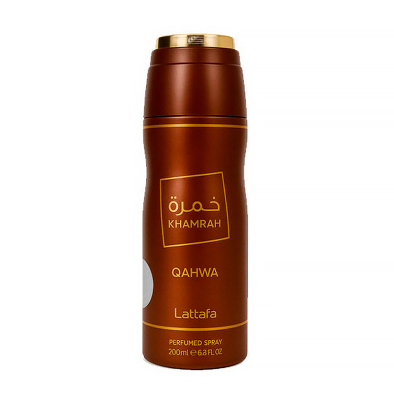 Lattafa Khamrah Qahwa Body Spray