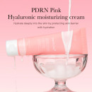 pdrn-pink-peptide-cream-crema-viso-riparatrice-e-rassodante