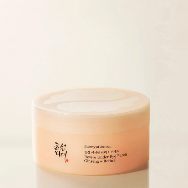 ginseng-retinal-revive-under-eye-patch-parches-tratamiento-intensivo
