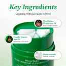 pure-grinding-cleansing-balm-balsam-do-demakijazu