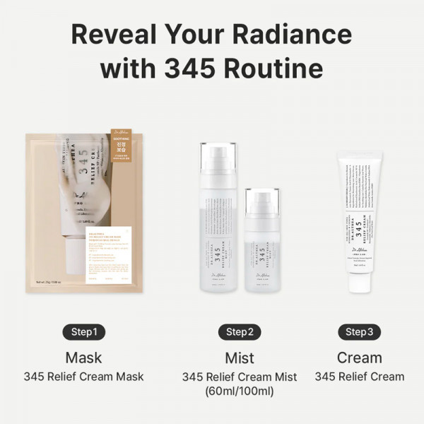 345-relief-cream-creme-reparatrice-intensive