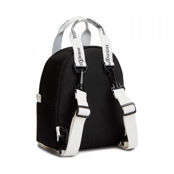 essential-backpack-with-inscription