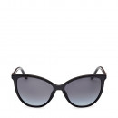 sonnenbrille-gu00256