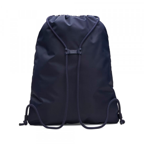 ua-hustle-backpack
