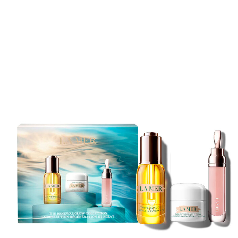 La Mer The Glow Set