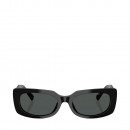 gafas-de-sol-0jc5029u