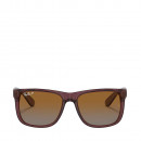 justin-rb4165-sonnenbrille