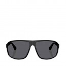 sunglasses-0ea4029