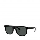 sonnenbrille-0ea4129