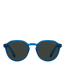 oculos-de-sol-pld-2170-s-x