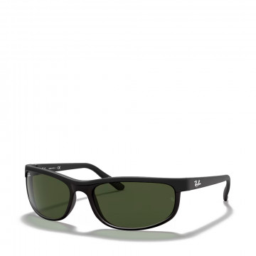 predator-2-sonnenbrille