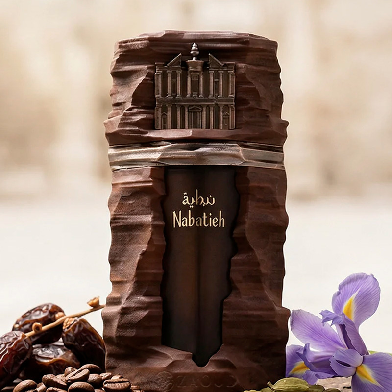 French Avenue Nabatieh Eau de Parfum