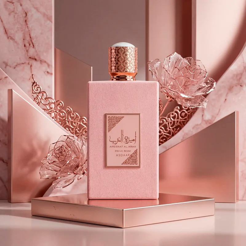 Ameerat Al Arab Prive Rose - LATTAFA - Sabina