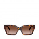 sunglasses-0jc5058ju