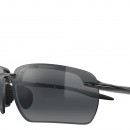 hookipa-ultra-g-sunglasses