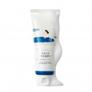 birch-moisturizing-cleanser-tratamento-hidratante-limpeza