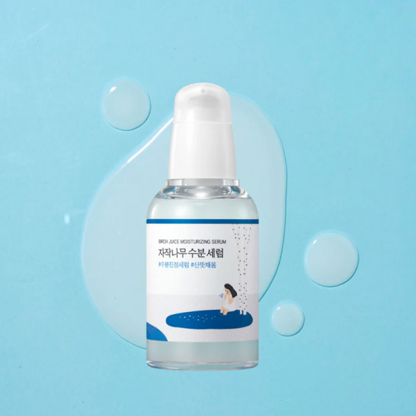 birch-moisturizing-serum-serum-hidratacion-intensiva