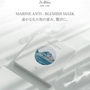 marine-anti-blemish-mask-anti-ufuldkommenhed-ansigtsmaske