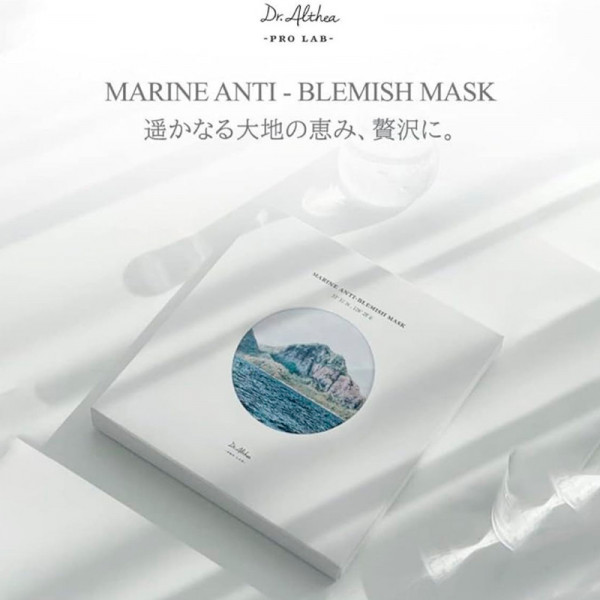 marine-anti-blemish-mask-anti-imperfection-face-mask