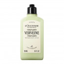 lait-corps-parfume-verveine-lait-corporel