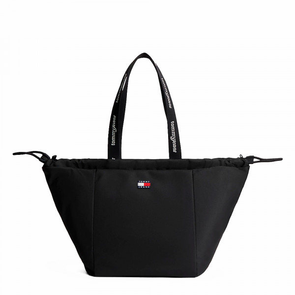 sac-cabas-essentiel-avec-inscription-logo