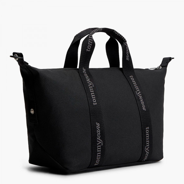 sac-fourre-tout-essentiel-avec-inscription