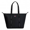 Essential tote bag with inscription