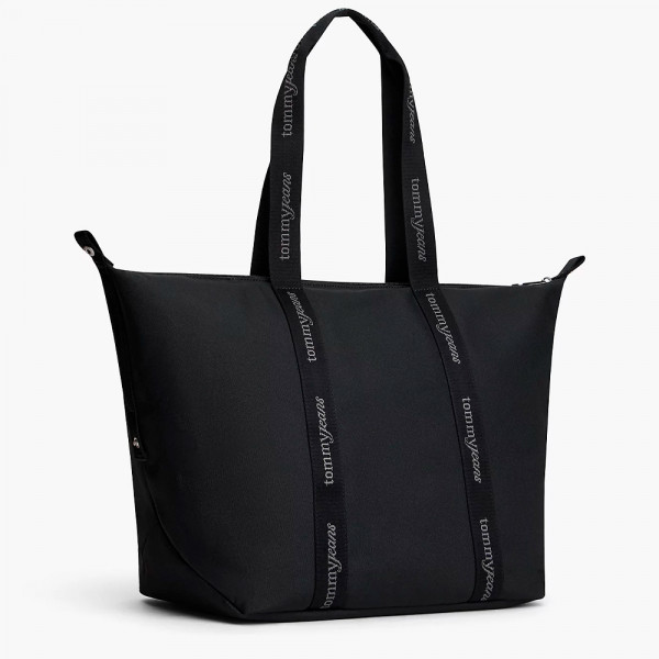 sac-fourre-tout-essentiel-avec-inscription