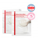 Madeca Derma Mask III Intensive Formula
Intensive Treatment Facial Mask