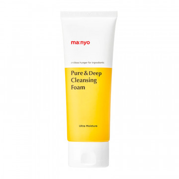 pure-deep-cleansing-foam-nettoyant-visage-moussant