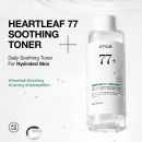 heartleaf-77-soothing-toner-beroligende-ansigtstoner